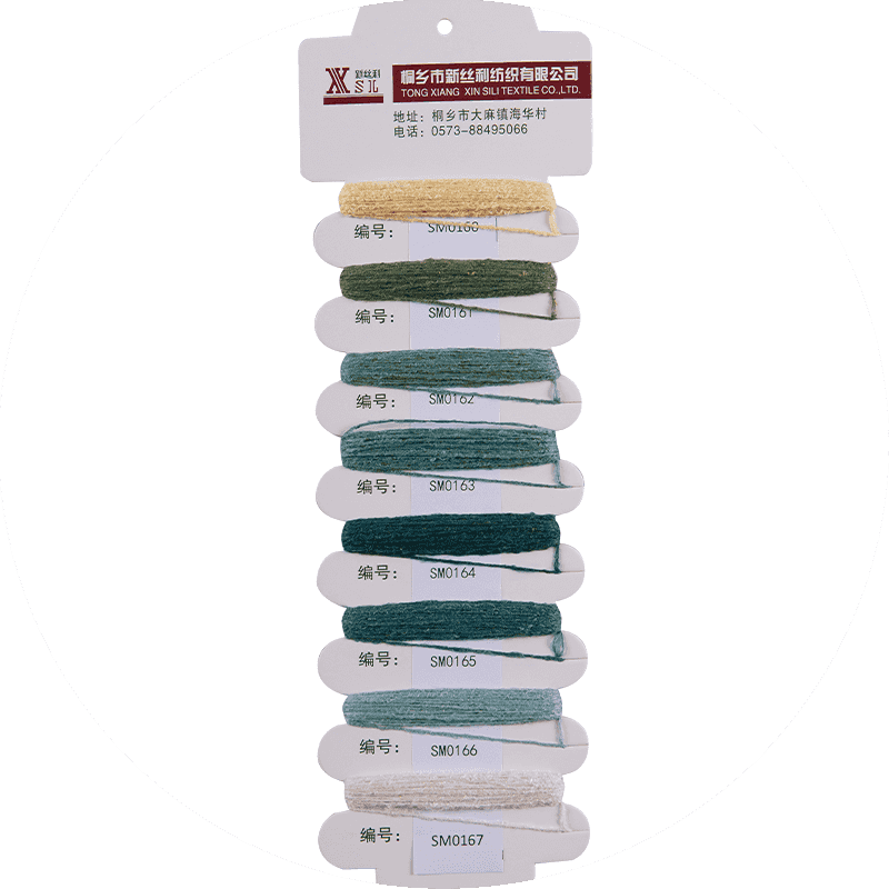 1250d Dope Dyed Polyester නූල්